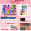 Conjunto completo de materiais para fazer contas, contas fusíveis para miçangas de 2,6 mm, não requer armazenamento, 221 cores, brinquedo DIY estilo MARD