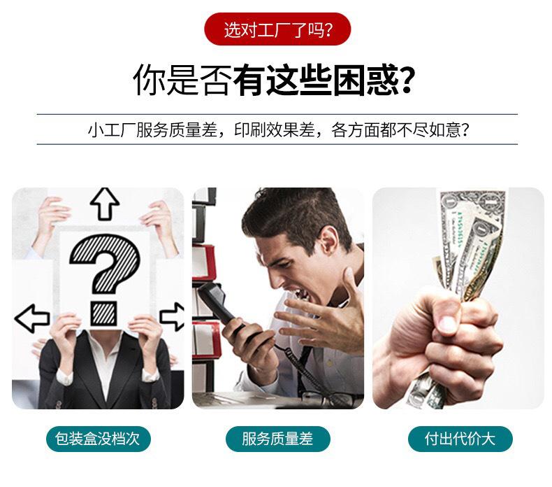 你是否有这些困惑