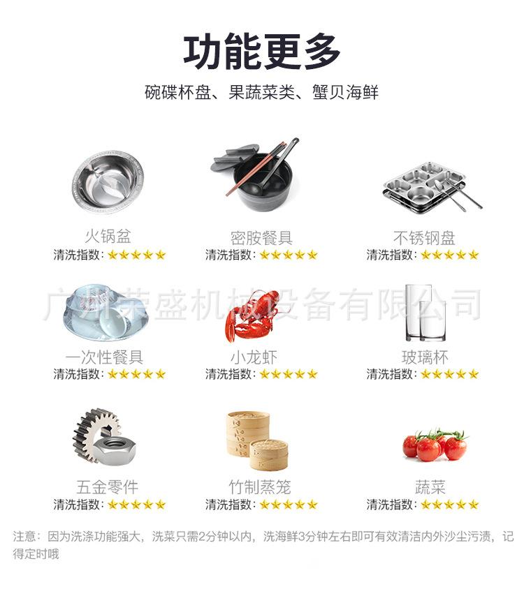 详情_14.jpg