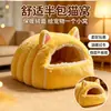 Cama para Gato Invierno Cálida Semi-Cerrada Algodón Suave Casa para Gato Interior Universal Forma de Oreja de Gato Cama para Mascota En Stock Venta al por Mayor