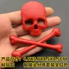 Cráneo de Halloween Personalizado para Coche Jack Logo de Coche Calabaza Metálica Pegatina para Coche Pegatina de Carrocería Etiqueta Trasera Etiquetado Decorativo