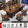 Mesa de Té Grande y Juego de Sillas de Madera Maciza, Modelo Plano, Mesa de Té Integrada, Juego Completo para Preparación de Té en Casa, Mesa de Té con Cajones