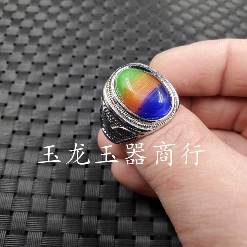 20191207_235710.jpg