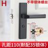 Cerradura de una sola lengüeta para inodoro, cerradura para baño, cerradura para puerta de interior, manija de puerta de aleación de aluminio, universal para el hogar
