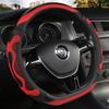 Os fabricantes fazem suprimentos automotivos capa de volante de silicone fibra de carbono quatro estações disponíveis multi-cor anti-off resistente ao desgaste tampa do punho