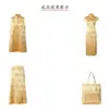 Brocado de Mariposa Dorada Tejido jacquard decorativo estilo chino imitación de brocado Song con hilo de oro, elegante chaleco cheongsam, tejido teñido en hilo para traje Tang