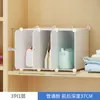 Armário Organizador de Rede Mágica de Resina Guarda-Roupa Caixa Organizadora de Rede Estante de Chão Armário Doméstico Armário Combinado de Plástico