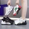 Zapatos de Hombre Transfronterizos 2026 Otoño Nuevos Casuales Zapatos de Suela Blanda Estilo Pareja Versátiles Cuero Transpirables Zapatos Unisex