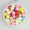 7mm coloridas perlas de azúcar perlado azúcar de color cuentas muffin cupcake galleta postre horneado decorativo cuentas de azúcar 85g