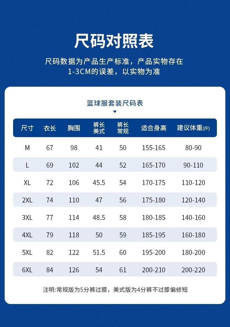 详情图片_09.jpg