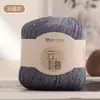 Hilo de encaje de cáñamo de Xizang con lentejuelas para verano, materiales hechos a mano para crochet DIY para tejer suéteres de bebé, chales y bufandas