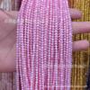 3mm4mm concha de água doce contas redondas soltas contas em pó marisco amarelo marisco preto multicolorido colorido pérola jóias roupas com contas