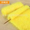 Toalla Ai Xiufeng de Vellón Coralino con Línea de Plumas de Lana para Bebé, Línea de Lana de Plumas, Vellón de Piel, Línea de Lana Gruesa, Genuina