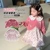 Conjunto de Dos Piezas para Niña: Suéter con Lazo y Vestido Floral, Estilo Moda Coreana para Niños, Elegante Traje de Manga Larga para Niñas Pequeñas