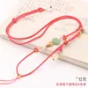 Cordón con Colgante Ruyi Tejido a Mano Cuerda de Collar de Ágata Esmeralda 2mm Cuerda de Collar Lisa Elegante Dosel de Loto Cuerda para el Cuello