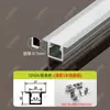 Fita de LED montada na superfície canal de alumínio fita de luz linear fita de luz em forma de U slot para cartão de fita de luz teto de pálpebra dupla sala de estar luz linear Zhongshan