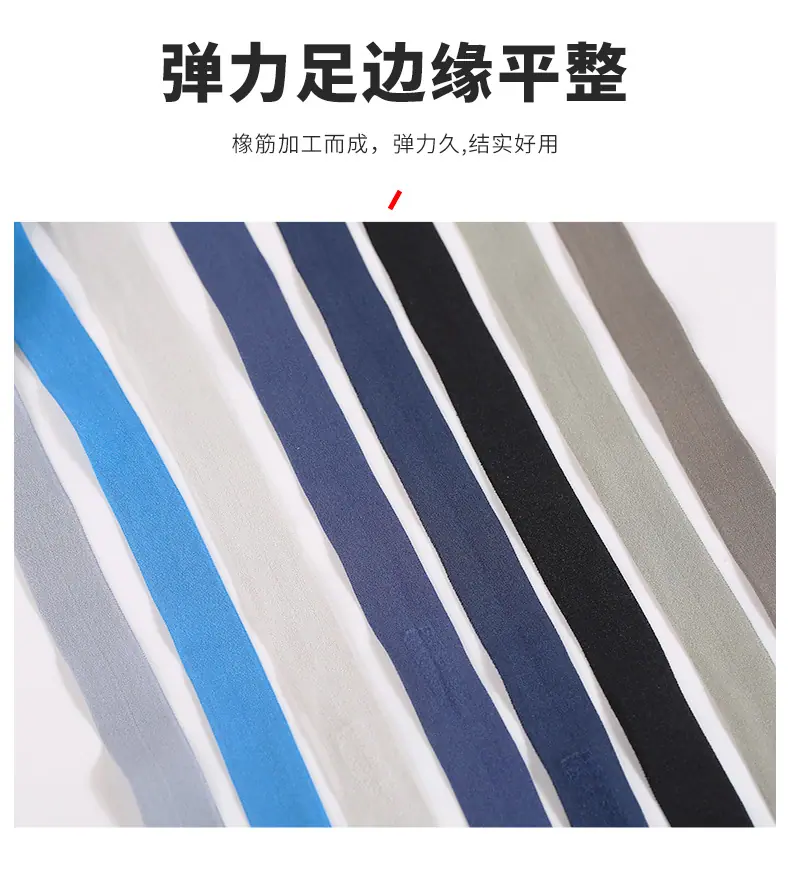 汕头市潮阳区铜盂彬盛泰织带厂-详情_04