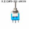 Interruptor basculante MTS-101/102/103 MTS-202/203 interruptor basculante de dos/tres posiciones de 3 pines/6 pines