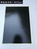 Máquina de Gravação a Laser, Papel Colorido para Copos de Vidro, Papel a Laser, Papel Flor Colorida para Cerâmica, Máquina de Marcação, Fibra Óptica de Dióxido de Carbono Co2