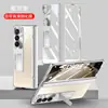 Aplicable a Samsung fol5 cadena galvanizado cubierta protectora transparente Z fol4 soporte de eje central carcasa resistente a caídas película integrada
