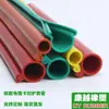 Funda de aislamiento de silicona a presión resistente al envejecimiento resistente a altas temperaturas cable de alambre de alto voltaje funda de aislamiento para cable aéreo