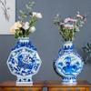 Jarrón de Cerámica Jingdezhen Dinastías Ming y Qing Método Clásico de Fase Qing Jarrón Plano Adornos de Estilo Chino Porcelana Azul y Blanca Antigua Arreglo Floral