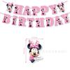 Rosa Minnie Mickey Mickey Mouse Fiesta de Cumpleaños Vajilla Bandeja de Papel Vaso de Papel Servilleta Banner Decoración Suministros para Fiesta