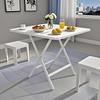 Mesa de Recepción Simple, Mesa de Negociación, Mesa de Café, Mesa de Comedor para Apartamento Pequeño, Mesa Redonda, Mesa Cuadrada Pequeña para Oficina de Tienda de Té de Leche