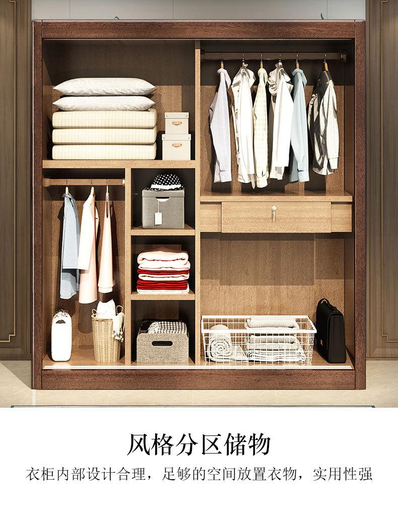 详情_10.jpg