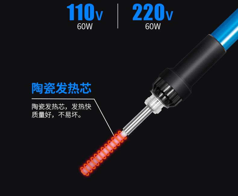 详情_12.jpg
