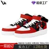 Zapatillas de Lona de Caña Alta con Estampado de Anime de Fábrica de Origen Transfronteriza Zapatos Deportivos Casuales Unisex Personalizables Zapatos de Moda