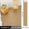 Pegatinas para Piso con Veta de Madera Engrosadas Autoadhesivas para el Hogar Antideslizantes Resistentes a la Abrasión Pegatinas de Piso de PVC 100*15.8cm