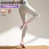 Meias de Yoga de Cinco Dedos para Outono para Mulheres, Meias Esportivas de Fitness Antiderrapantes Específicas para Pilates, Meias Tie-Dye Degradê com Dedos Separados, Algodão Puro