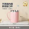 2026 Nueva Taza de Enjuague Bucal de Acero Inoxidable Taza para Cepillo de Dientes para Familia de Tres o Cuatro Alta Apariencia Lujo Ligero Pareja Antimoho Soporte para Cepillos de Dientes