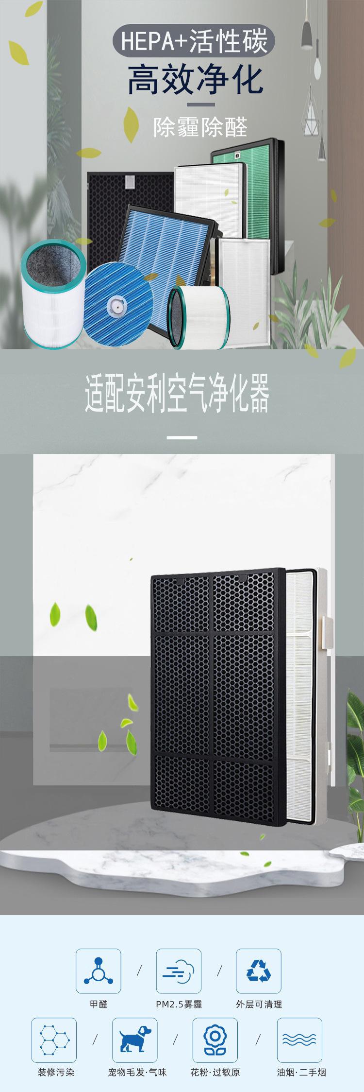 详情3.jpg