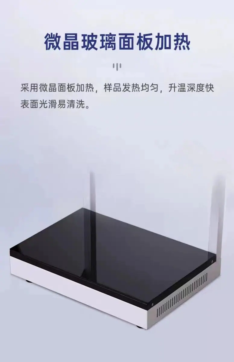 COD回流消解仪-2
