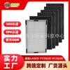 Adequado para o purificador de ar Lasko YY25630 HF25630 Pure Platinum, além do elemento filtrante de formaldeído
