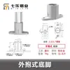 Accesorios Conectores de Tubo Lean de Tercera Generación, Conector de Aluminio, Pieza de Conexión de Tubo de Aluminio para Barra de Línea 28, Accesorios de Rotación Directa Externos e Internos