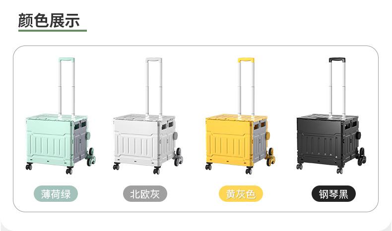 详情-09