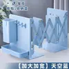 Soporte de Libro Retráctil Soporte de Libro de Escritorio Estante de Almacenamiento de Libros con Portalápices Pinza para Libros Metal Engrosado Plegable
