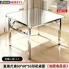 Mesa plegable de acero inoxidable engrosada, mesa de comedor cuadrada para el hogar, mesa comercial portátil para exteriores para puestos y viviendas de alquiler