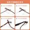 Cordón de silicona de tres agujeros para gafas, hebilla ajustable, deportivo, antideslizante, anticaída, silicona suave elástico, cordón para gafas de color