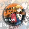 Boduo golfinho osso ramen anime distintivo 58mm secundário yuan periférico presente barra cartaz acrílico