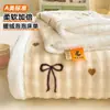 2026 Novo Lençol de Cama de Fleece Bolha Peça Única Manta de Pelúcia Leite Manta de Pelúcia Quente de Inverno Lençol de Cama de Fleece