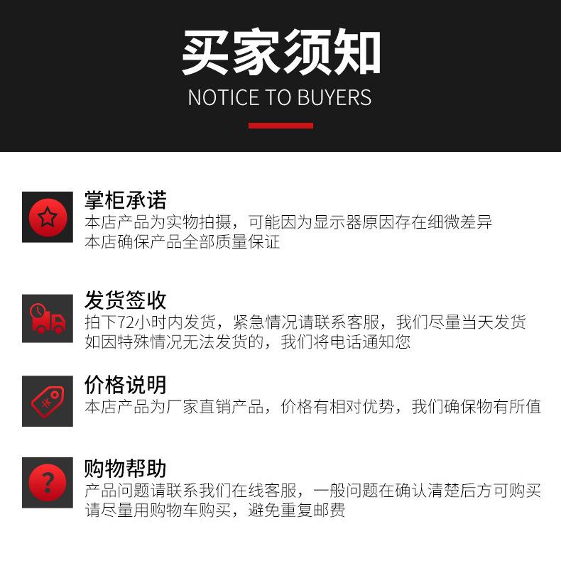 一键复制_20211114164505