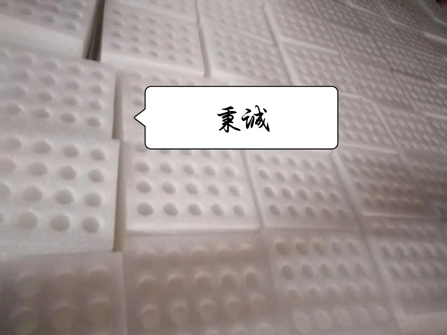 微信图片_20230505211010