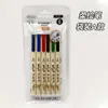 Pluma de Dibujo Suave Suministros para Estudiantes Pluma Pincel Bolígrafo de Color para Estudiantes Bolígrafo de Belleza Bolígrafo Suave Elástico Venta al por Mayor Entrega de Snacks