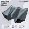 Ropa Interior de Algodón Puro para Hombre, Calzoncillos tipo Boxer Antibacterianos de Cordyceps de Rayón en la Entrepierna, Calzoncillos tipo Boxer de Algodón Transpirables y Amigables con la Piel Fabricante Venta al por Mayor