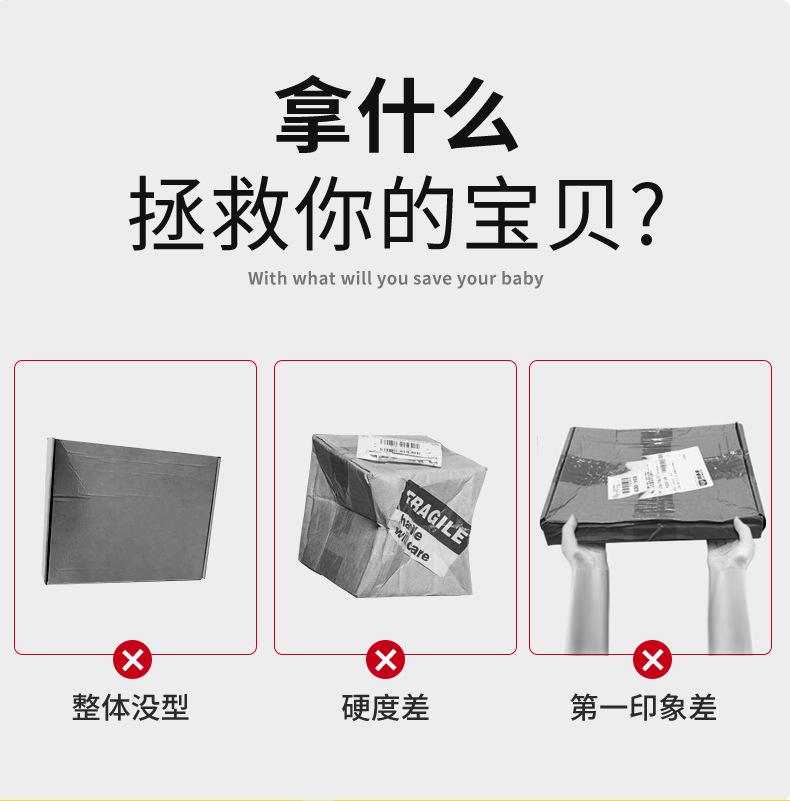 详情页设计_02.jpg