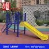 Colección Integral de Equipos de Fitness para Exteriores, Plazas Comunitarias al Aire Libre, Parques, Equipos Deportivos, Equipos de Ejercicio para Personas Mayores, Caminadoras para Uso en Casa